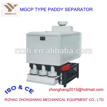 Machine de séparation de riz paddy type MGCP